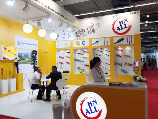 2016德国法兰克福国际汽车零配件展会